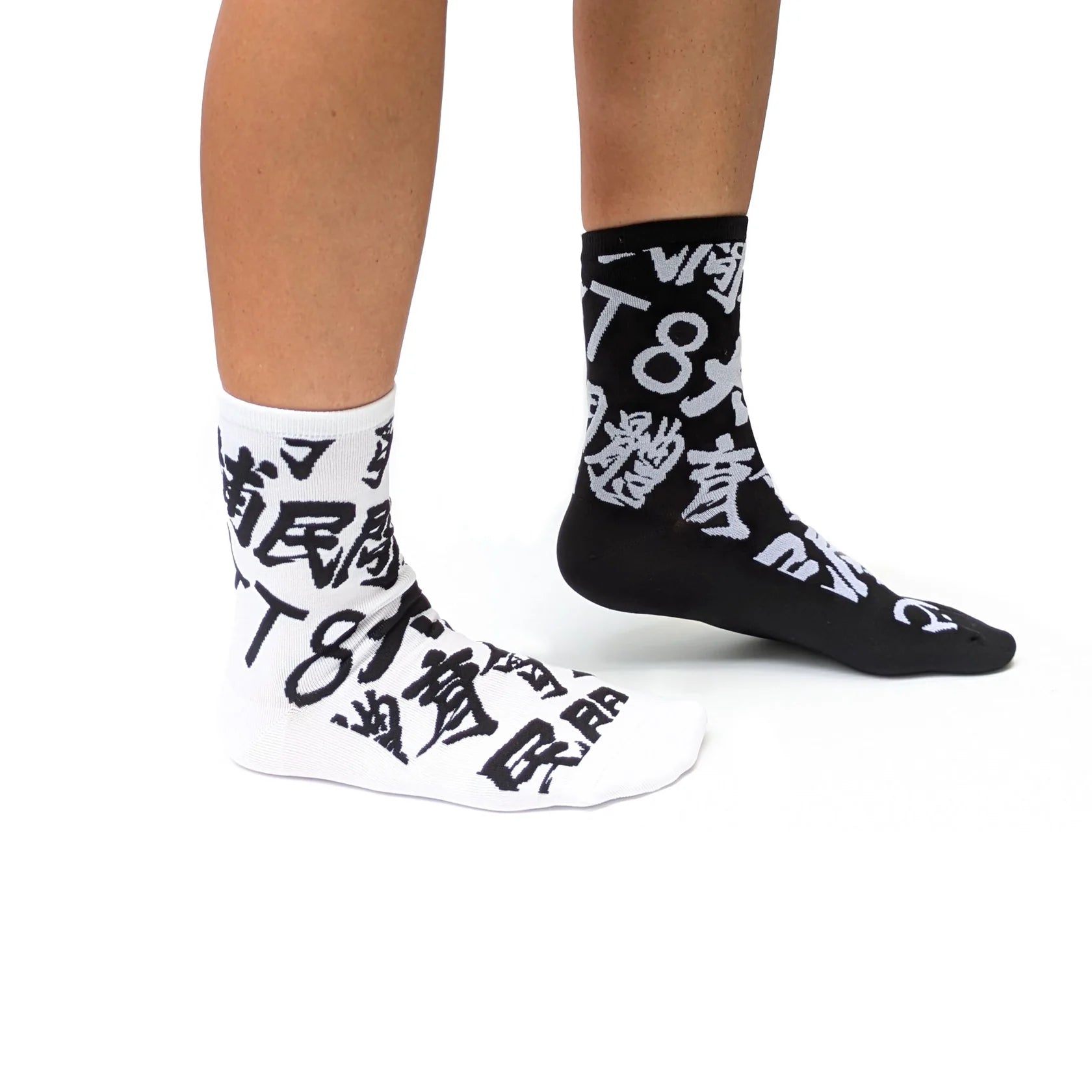 T8 mix socks