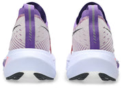 ASICS MEGABLAST - Unisex