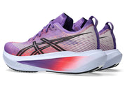 ASICS MEGABLAST - Unisex