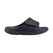 OOFOS OOAHH Sport Flex Velcro Slide