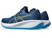 ASICS Gel-Cumulus 28 - Mens