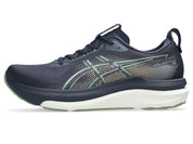 ASICS Kayano 33 - Mens