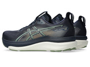 ASICS Kayano 33 - Mens