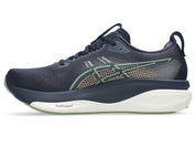 ASICS Kayano 33 - Mens