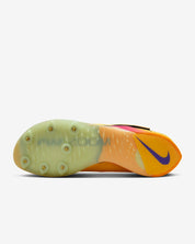 Nike Long Jump Elite