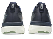 ASICS Kayano 33 - Mens