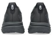 ASICS Kayano 33 - Womens