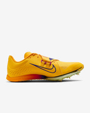 Nike Long Jump Elite
