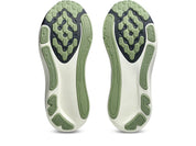 ASICS Kayano 33 - Mens