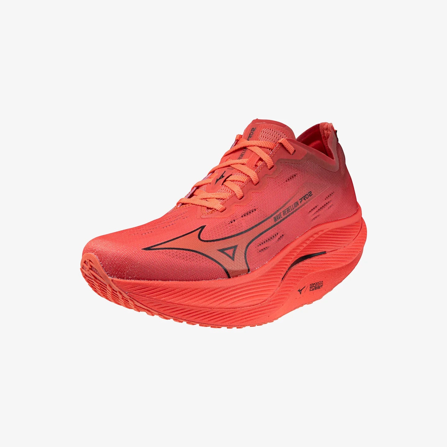 Mizuno Wave Rebellion Pro 2 - Mens