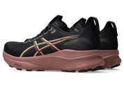ASICS Gel-Kayano 32 - Womens