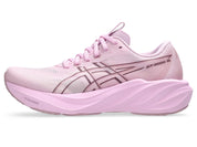 ASICS GT-2000 15 - Womens