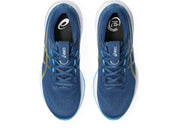 ASICS Gel-Cumulus 28 - Mens
