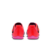 Nike Long Jump Elite Spike (Unisex)