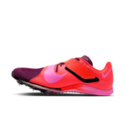 Nike Long Jump Elite Spike (Unisex)