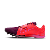 Nike Long Jump Elite Spike (Unisex)