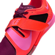 Nike Long Jump Elite Spike (Unisex)