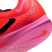 Nike Long Jump Elite Spike (Unisex)