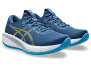 ASICS Gel-Cumulus 28 - Mens