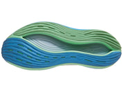 Mizuno Neo Vista - Mens