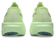 ASICS GT-2000 15 - Mens
