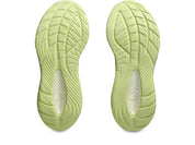 ASICS Gel-Cumulus 27 - Womens