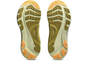ASICS Gel-Kayano 32 - Mens