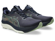 ASICS Kayano 33 - Mens