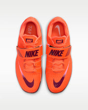 Nike High Jump Elite (Unisex)