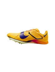 Nike Long Jump Elite