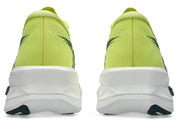 ASICS SONICBLAST - Mens
