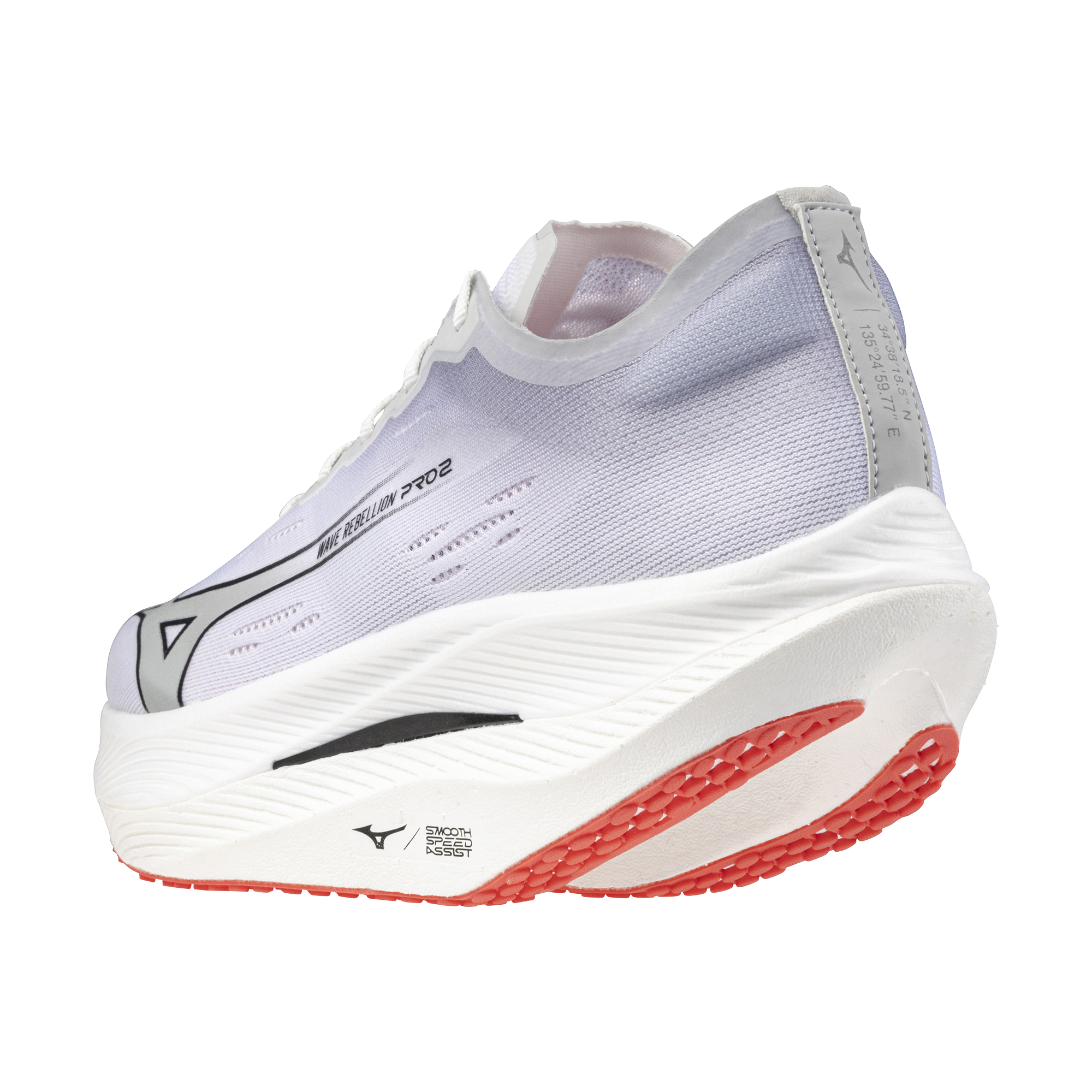 Mizuno Wave Rebellion Pro 2 - Mens