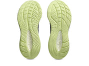 ASICS Gel-Cumulus 27 - Mens